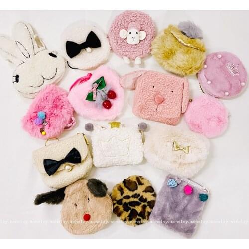 Monsisy Girl Coin Purse Childrens Wallet Small Change Purse Kid Bag Coin Pouch Money Holder Winter Kawaii Cat Kid Gift Bag