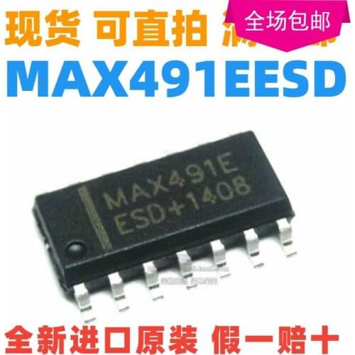 New 10pcs/lot MAX491EESD MAX491E MAX491 SOP-14