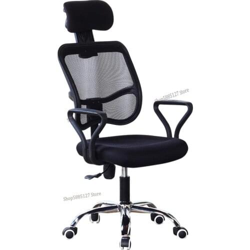 Office Computer Chair Ergonomic Chair Mesh Chair Fashion Swivel Chair Home Seat Office Staff Chair