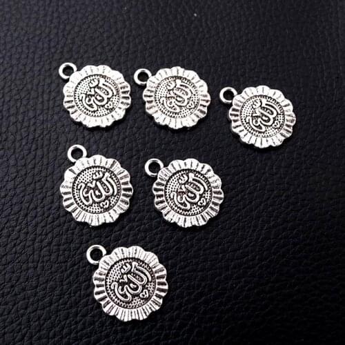 8pcs/lot Silver Plated Islamic Charm Metal Pendant DIY Necklaces Bracelets Jewelry Handicraft Accessories 23*19mm P128