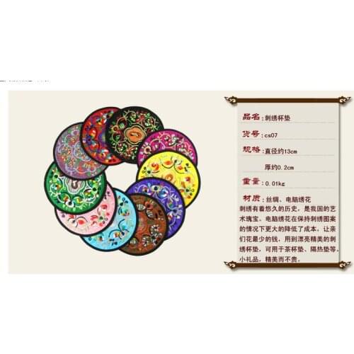 Handmade Chinese Style Unique Embroidery Vintage Damask Heat Insulation Beauty & Health