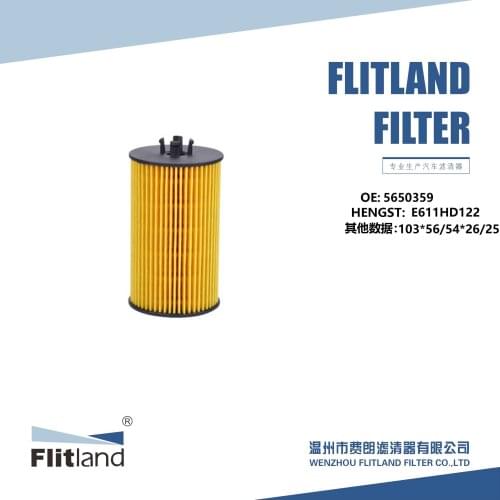 5650359;E611HD122;HU612/2X;OX401D USE FOR OPEL;FIAT;ALFA ROMEO;VAUXHALL;CHEVROLET;BUICK;CMC