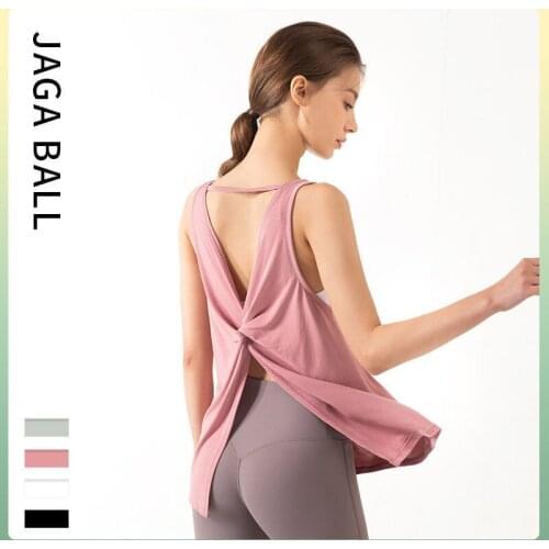 Yoga Crop Top 2021 Spring and Summer New Sleeveless Vest Running Thin Breathable Back Fitness Dress Women Mujer Camisetas