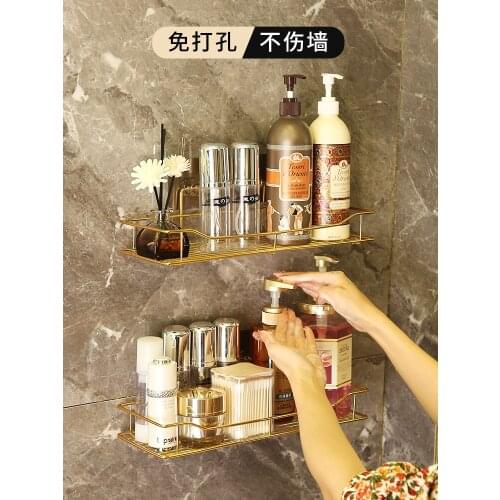 Light luxury bathroom storage rack, hand washing table, toilet wall storage, toothbrush rack, wall mounted with no drilling
