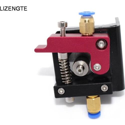 Free Shipping LIZENGTEC Printer Reprap Makerbot MK8 Full Metal Aluminum Alloy Sandblasting Extruder No motor 1.75MM Filament