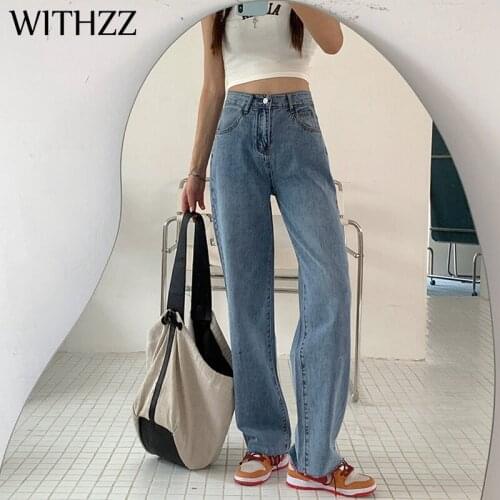 WITHZZ Spring Summer Womans High Waist Loose Denim Straight Wide-leg Pants Lovely Female Jeans