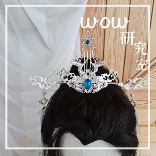 HOT Anime Tian Guan Ci Fu Shi Wudu Hair Crown Men Women Student Long Tassle Hairpin Handmade Hair Accessories Xmas Cosplay Gifts