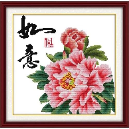 As you wishes -- peony cross stitch kit 14ct 11ct count print canvas stitching embroidery DIY handmade needlework