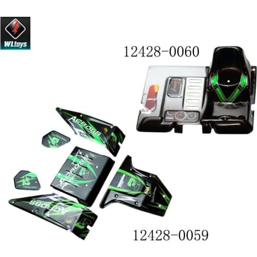 Original 12428-0059 12428-0060 Car Shell Cover PVC Body Parts For Wltoys 12423 12428 1/12 RC Car