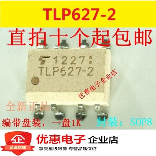 10PCS TLP627-2 SMD SOP-8