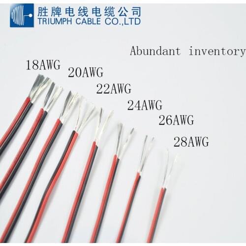 2/5 Meters 10/12/14/16/18 Gauge AWG Electrical Wire Tinned strandedCopper Insulated PVC Extension LED Strip Cable Red Black Wire
