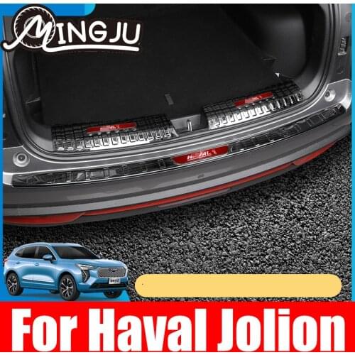 For Haval Jolion 2021 Car Rear Bumper Metal Cover Protector Trim Car Trunk Chromium Styling Decoration Accessories Car-styling
