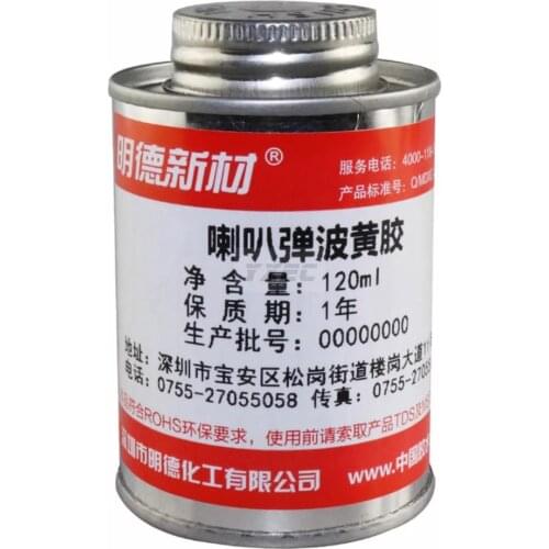 Speaker audio repair Sticky speaker special glue repair foam side dust cap bracket positioning elastic yellow gel 120ml