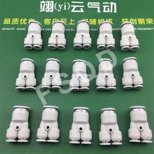 APW6-4 APW8-6 APW10-8 APW12-10 , APW8-4 APW10-6 APW12-8 Airtac Y-type reducing tee fittings joints