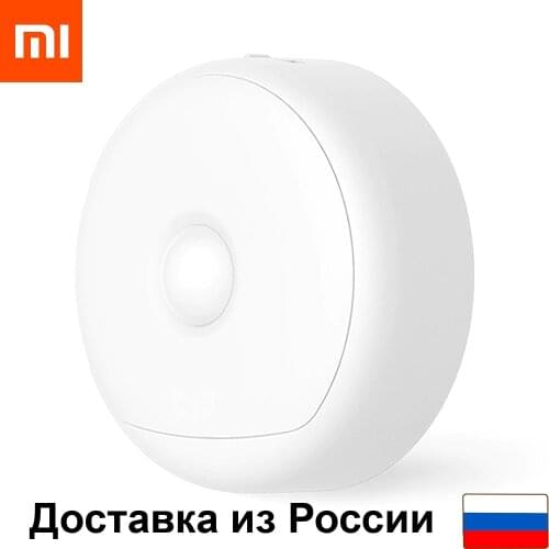 Настенные светодиодные светильники Yeelight China At AliExpress