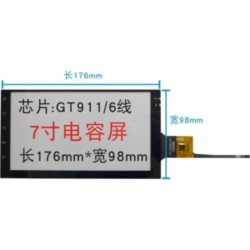 Zhiyusun ydt-1366ao 7 inch capacitive screen for GPS Car GT911 6pin 176mm * 98mm touchsensor glass ydt-1366 A0