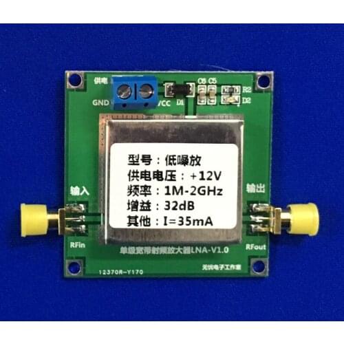 0.01-2000MHz 2GHz LNA Broadband RF Low Noise Amplifier Module VHF/UHF Gain 32dB