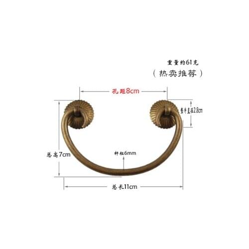 016 Pure copper horizontal small handle antique classic drawer hardware plum piece copper accessories camphor wood box handle