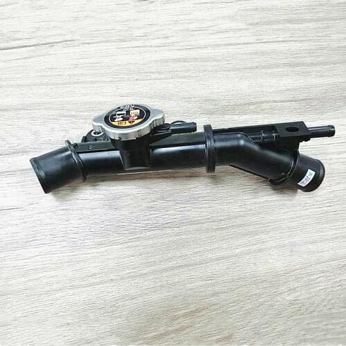 Car accessories PAF1-15-175 cooling system radiator filler cap body for Mazda 3 2018-2020 BP CX-30 2019 2020 DM