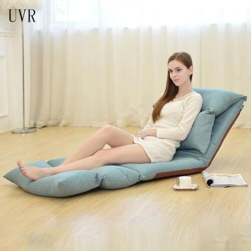 UVR Tatami Lazy Sofa Chair Living Room Leisure Chair Adjustable Any Gear Reading Chair Bay Window Chair Nap Floor Mat