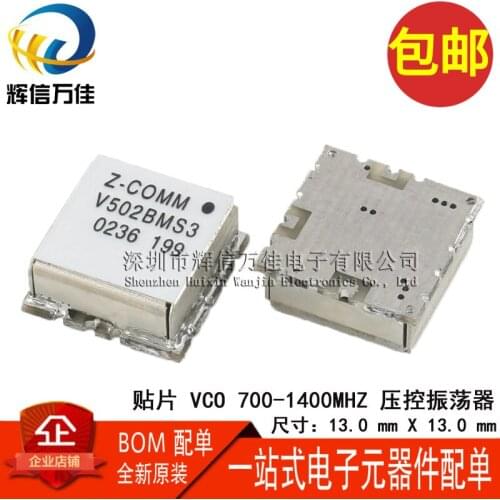Original new 100% SMD high frequency 700-1400MHZ 800 gigabit 1000 gigabit voltage controlled oscillator (Inductor)