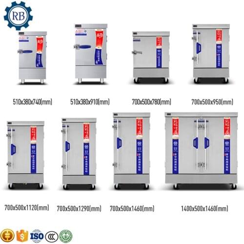 Electric heated rice steamer with timing / big capacity central kitchen food steaming cabinet/automatic rice cooker machine