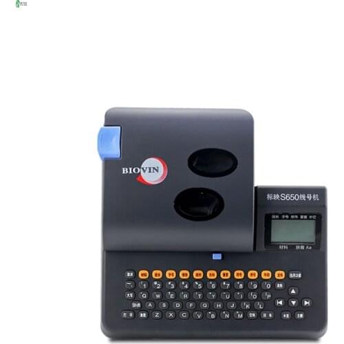 Heat Shrinkable Tube Electronic Lettering Machine PVC Tube Printer shrinkable cable ID Printer Wire Marking Press Machine