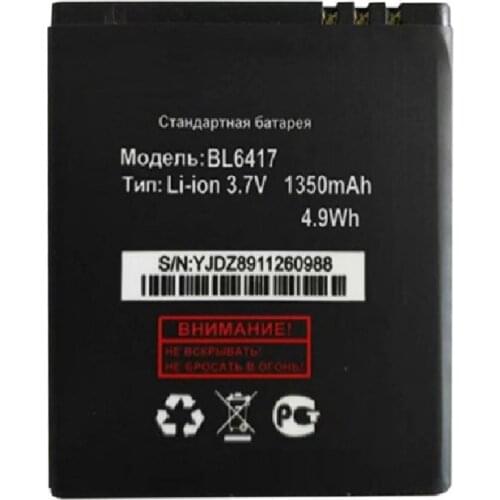 3.7V BL6417 Battery For Quality For FLY BL 6417 IQ239 IQ 239 New Mobile Phone Lithium 1350mAh Battery Replacement Parts