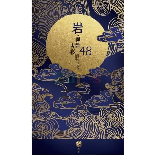 48 Colors 8ml Set,Supervision Antique Solid Tubular Mineral Watercolor Pigment,Illustration,Sketching,Art Supplies,CN(Origin)