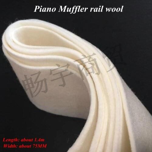 Piano tuning accessories - Piano Muffler rail wool , Mute felt, muffler rail cotton - Piano repair parts