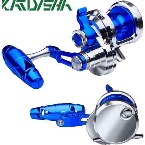 KATYUSHA Aluminum Jigging Reel Max Drag 40kg-88LB CNC Machined High Speed 5.7:1/6.3:1 Sea Boat Fishing Reel Jig Trolling Reel