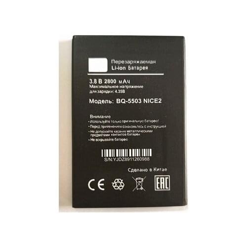 New 3.8V 2800mAh BQ-5503 Nice2 Battery for BQ-5503 BQ 5503 Nice 2 bqs 5503 nice2 Mobile Phone with phone stander