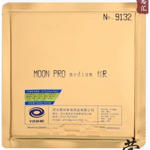 Original yinhe moon pro table tennis rubber professional little sticky backhand suggestion fast attack with loop racket sports