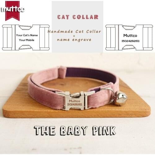 MUTTCO Retailing handmade engraved metal buckle cat collar THE BABY PINK pet products 2 sizes double cloth cat collar UCC080