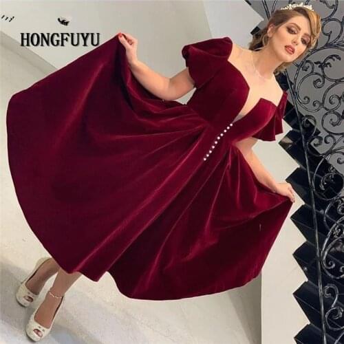 Hongfuyu Prom Dresses Short Puff Sleeves Tea-Length A-Line Party Dresses Green Velvet Celebrity Party Dress