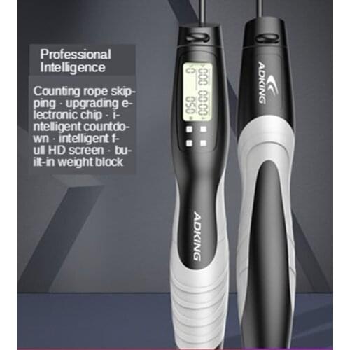 Counter rope skipping fitness reducing exercise children students special adult female fat burning professional steel wire rope