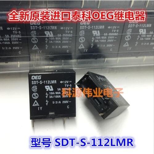 SDT-S-112LMR 12VDC 4PIN 5A OEG Relay