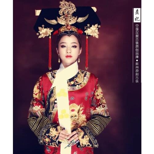 New TV Play Legend of Empress Zhenhuan Qing Dynasty Princess Empress Extravagant Embroidery Phoneix Dragon Costume