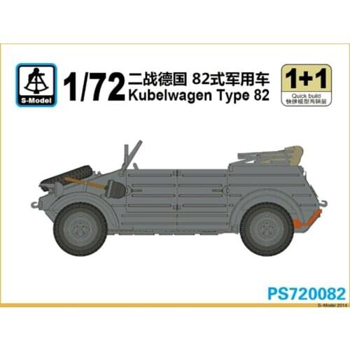 S-model PS720082 1/72 Kubelwagen Type 82 plastic model kit