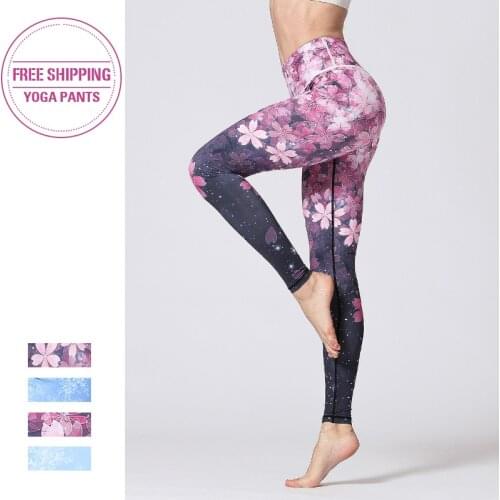 Womens Sports Pants Yoga Leggings Seamless Sport Women Fitness Gym Legging Print Running Seamless Sexy Elastic Workout Leggins