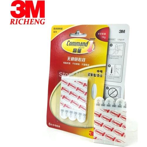 2Xpack 3M Command Resistant Refill Strips Medium Command Replacement Mounting Strips Wall Hanging Tabs 1KG /3Lb