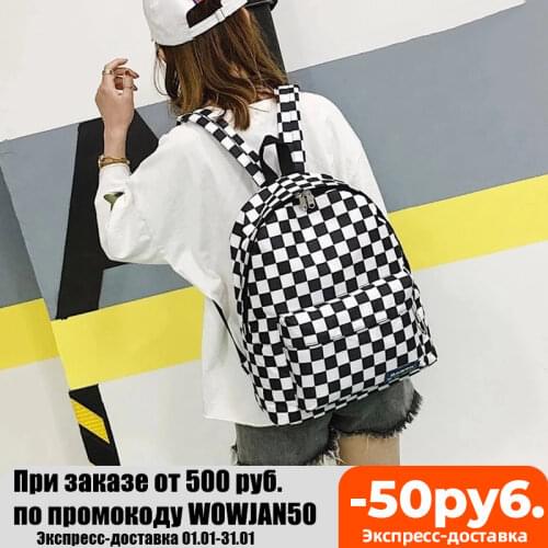 2020 Women Bag Plaid Nylon Design Daypack Laptop Female Travel Backpack Book Bags for Unisex School Casual Men Rugzak Rucksack