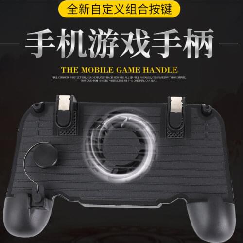 Game Gamepad Joystick Cooling Fan L1 R1 Trigger Shooting for IPhone Android Mobile Phone Gaming Accessories for PUBG Controller