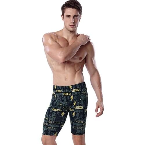 Nylon Drawstring Mens Swimming Trunks Amazing Print Knee Length Swim Pant Male Swimsuit Man Beach Swim Jammer