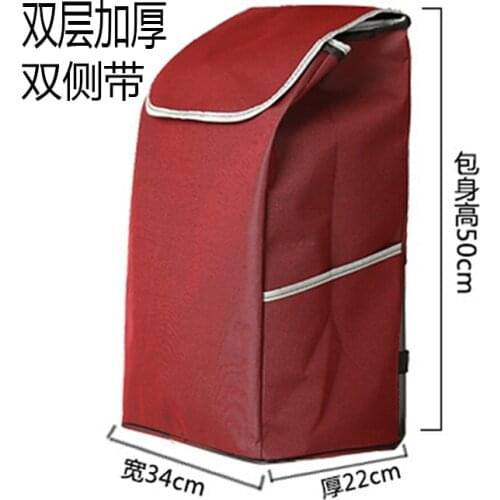 Upgrade the six round of the shopping cart to buy food cart trailer can be a double thickening of the accessories bag waterproof