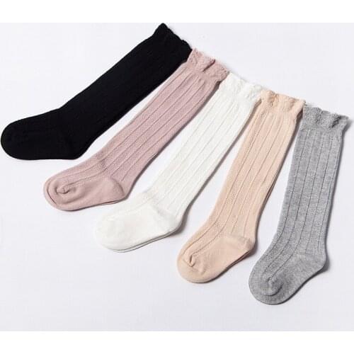 Baby Solid Infant Knee High Stockings Baby Boys Girls Cotton Keep Warm Long Stockings Plain Kids Soft New Style Leg Warmer