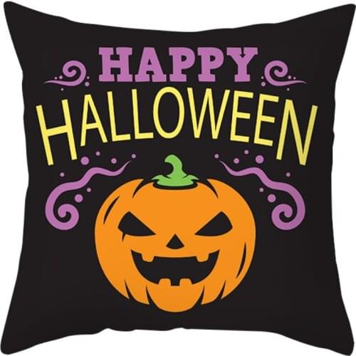 4-piece Set Halloween Cartoon Printed Pumpkin Hugging Pillowcase For Office Sofa Cushion Cover Home Pillowcase Accessories