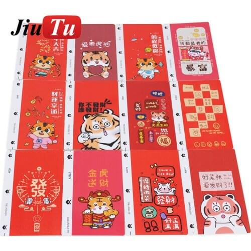 Jiutu Newest Back Film Protector Mobile Phone Skin Sticker Screen For iPhone 12mini 12pro 12promax