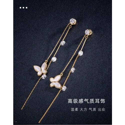 Cool Cool Breeze High Feeling Butterfly earrings