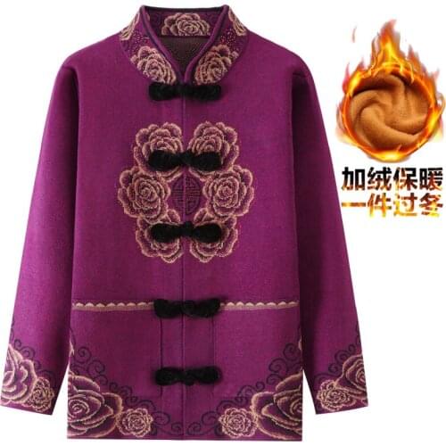 High Quality Winter Wool Cardigan Jacket Elderly Women Knitting Sweater Coats Grandma Thicked Warm Sweaters Cardigans 4XL W2134